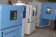 恒溫恒濕試驗(yàn)機(jī)