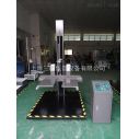 雙臂跌落試驗(yàn)機(jī)